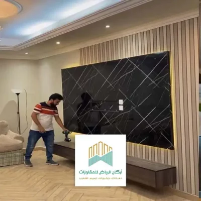 بديل الخشب للجدران الرياض
