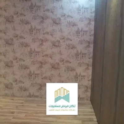 أفضل محلات ورق الجدران في الرياض