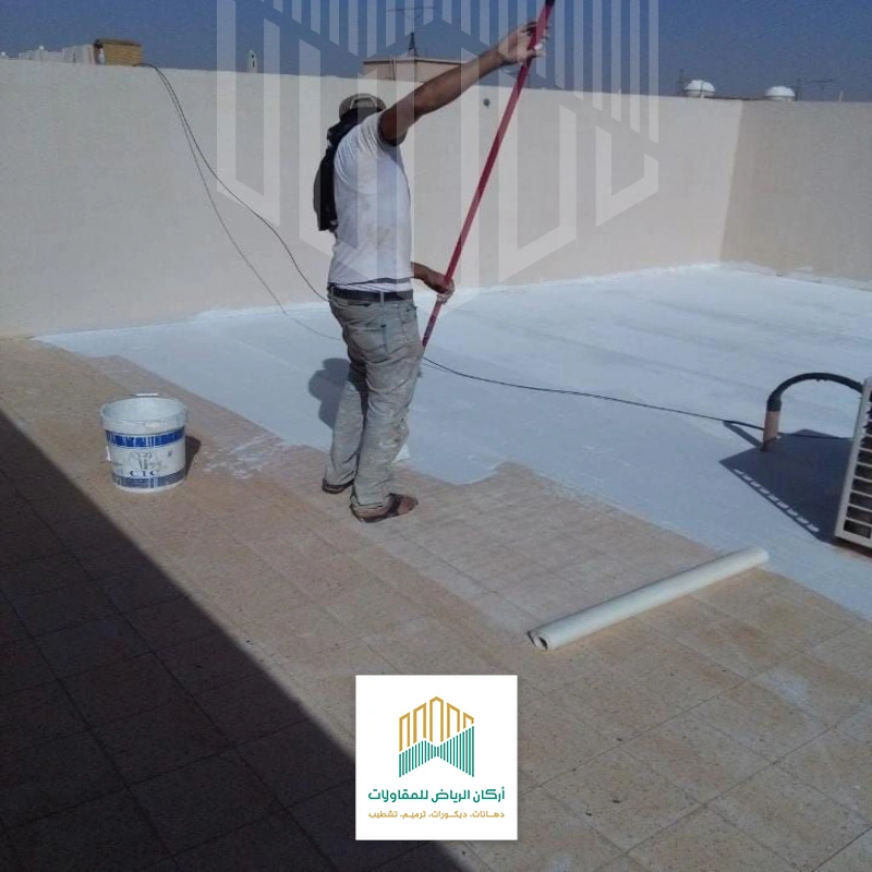عزل اسطح الرياض