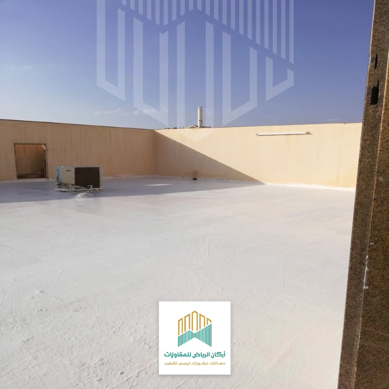 عزل الاسطح بالاسمنت الأبيض الرياض