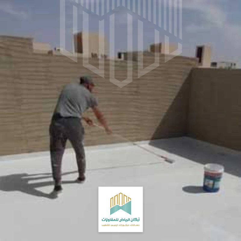 شركة عزل اسطح الرياض