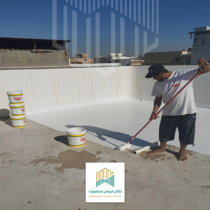 عزل اسطح الرياض