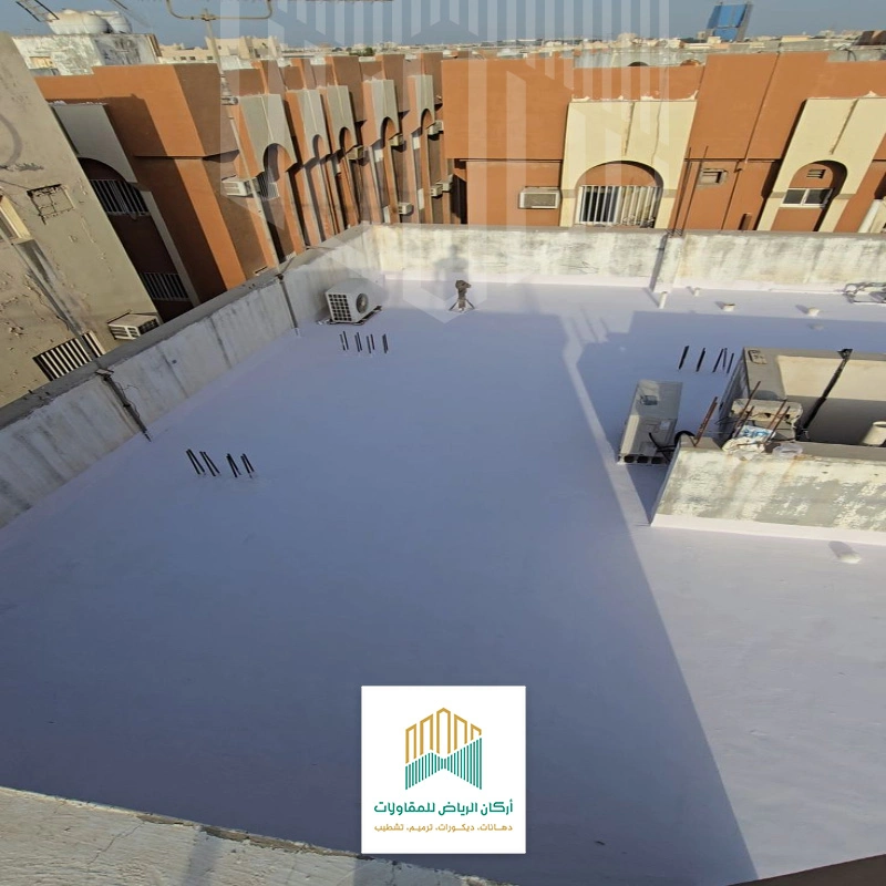 عزل اسطح الرياض