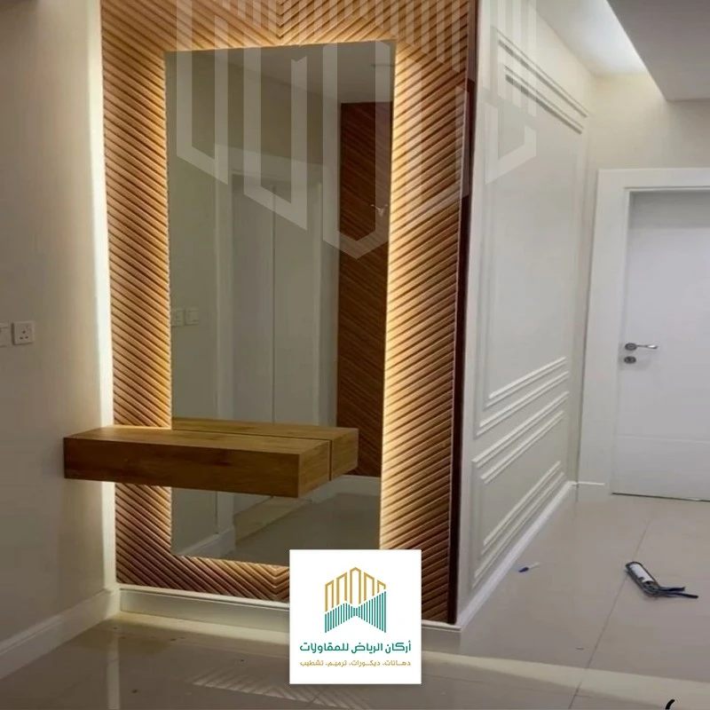 اشكال مرايات في الرياض