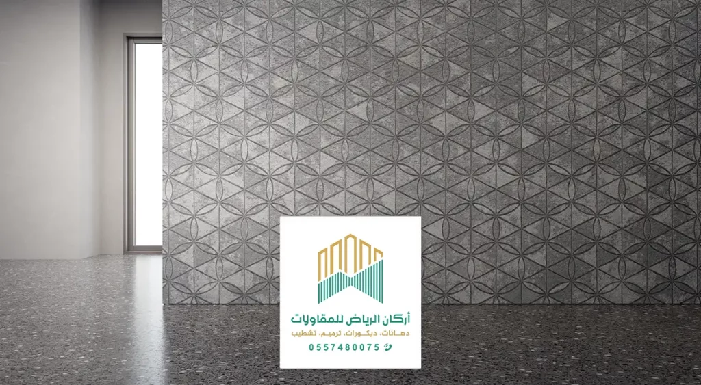 محل ورق جدران الرياض