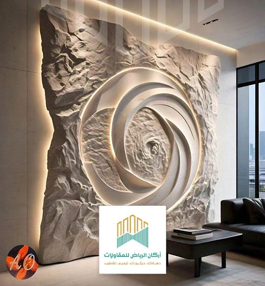 حفر خشب ثلاثي الابعاد