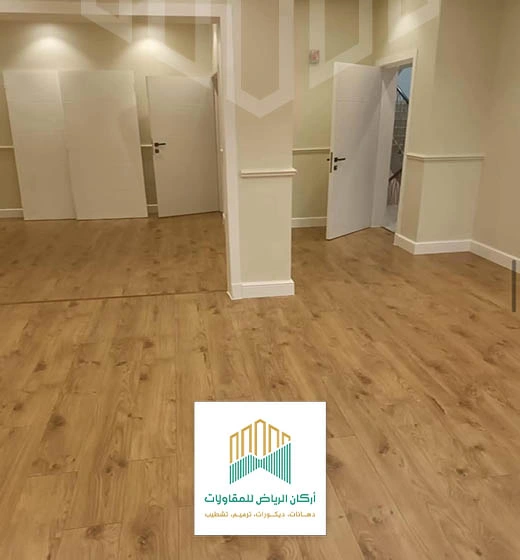 باركيه غرف نوم الرياض