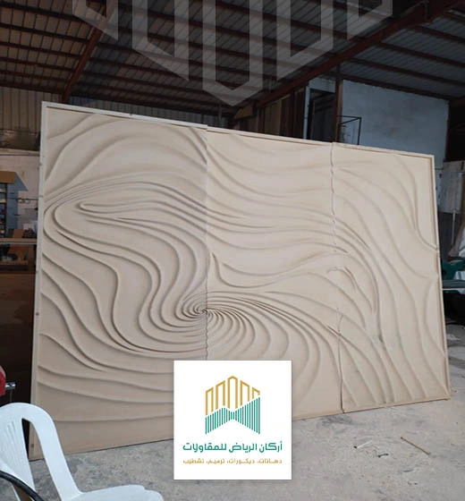 ديكور حفر خشب ليزر