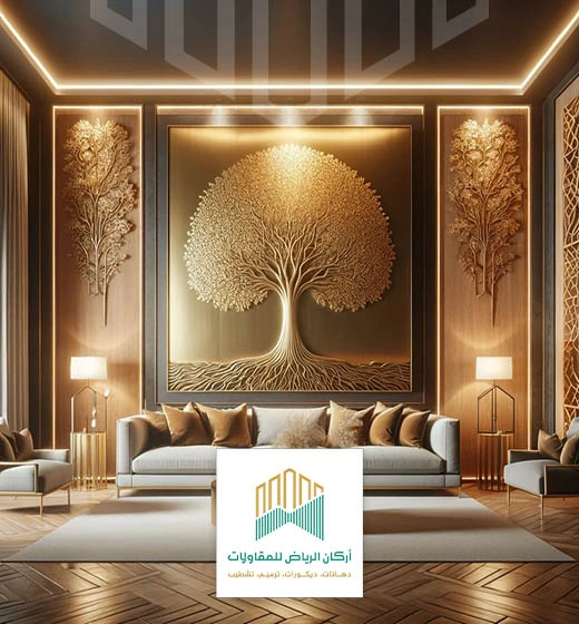 مناظر حفر خشب