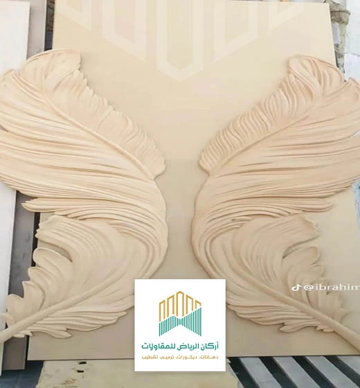 ديكور حفر خشب الرياض