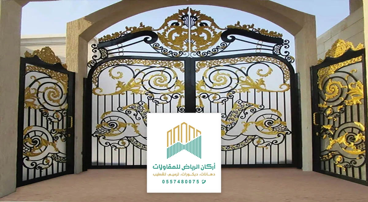 تركيب ابواب حديد الرياض