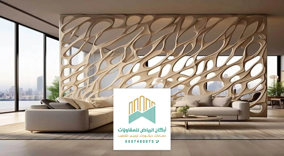 ديكور حفر خشب الرياض