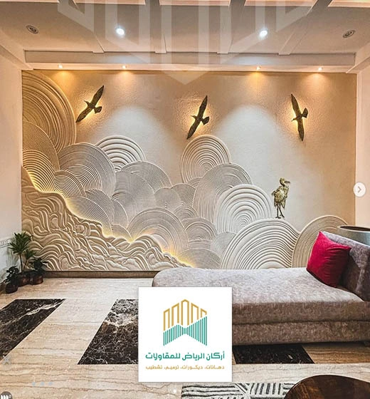 حفر خشب ثلاثي الابعاد