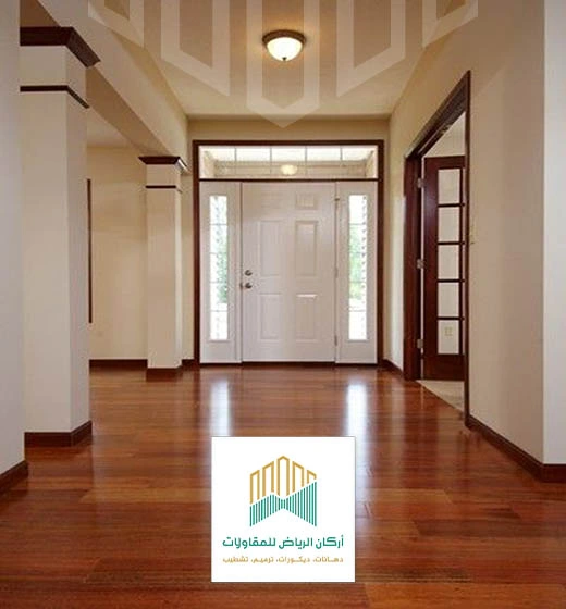 باركيه غرف نوم الرياض