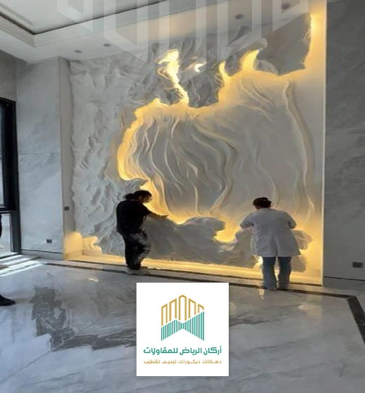 ديكور حفر خشب ليزر