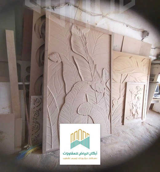 مناظر حفر خشب