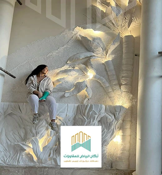 حفر خشب ثلاثي الابعاد