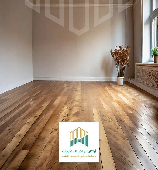 باركيه غرف نوم الرياض