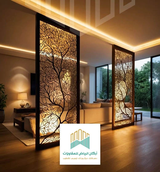 ديكور حفر خشب ليزر