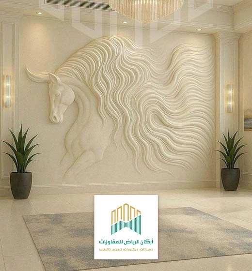 ديكور حفر خشب الرياض