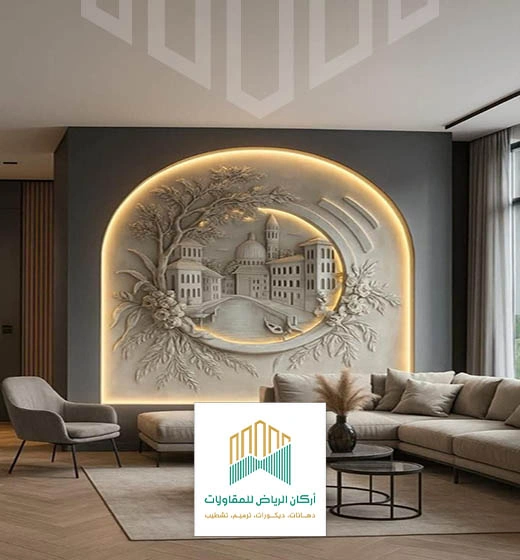 حفر خشب ثلاثي الابعاد