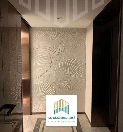 حفر خشب ثلاثي الابعاد