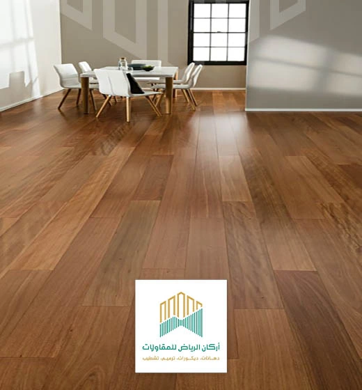 باركيه غرف نوم الرياض