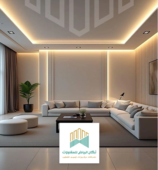 ديكور انارة سقف في الرياض