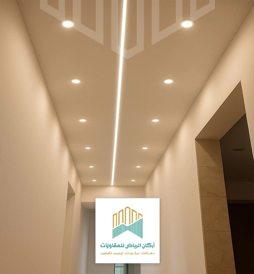 ديكور إضاءة سقف مستعار الرياض