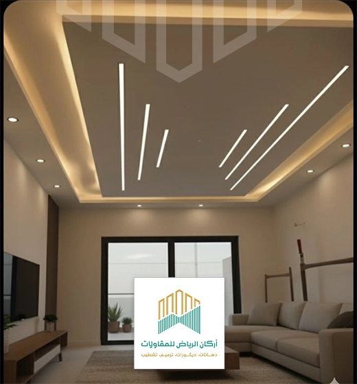 اضاءة اسقف جبس الرياض