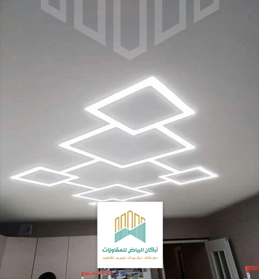 اضاءة سقف مودرن