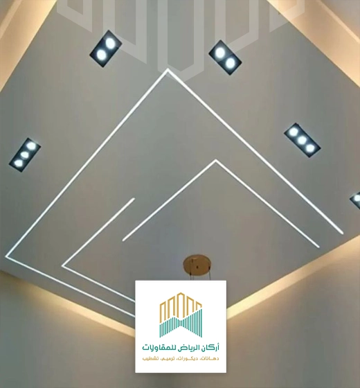ديكور إضاءة سقف مستعار الرياض