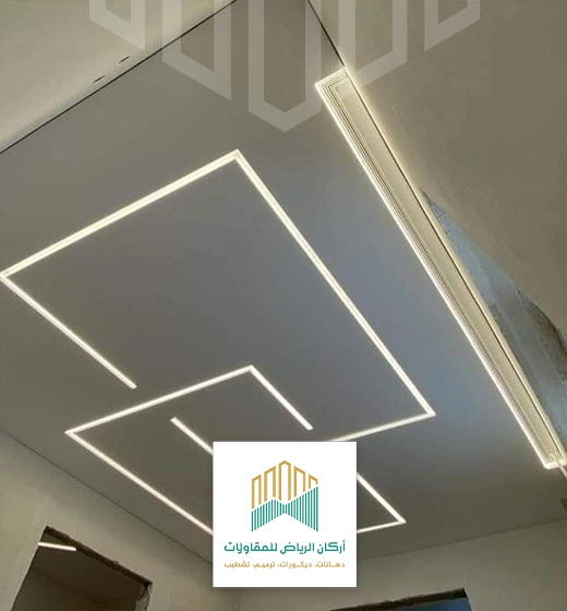 ديكور انارة سقف في الرياض