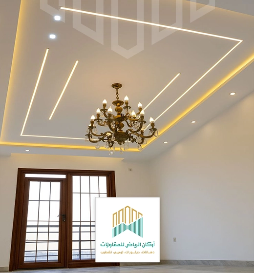 اضاءة سقف معلق