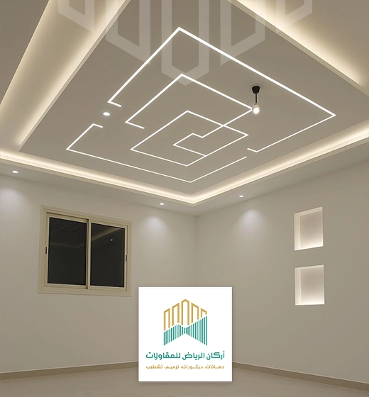 اضاءة سقف غرف نوم بالرياض