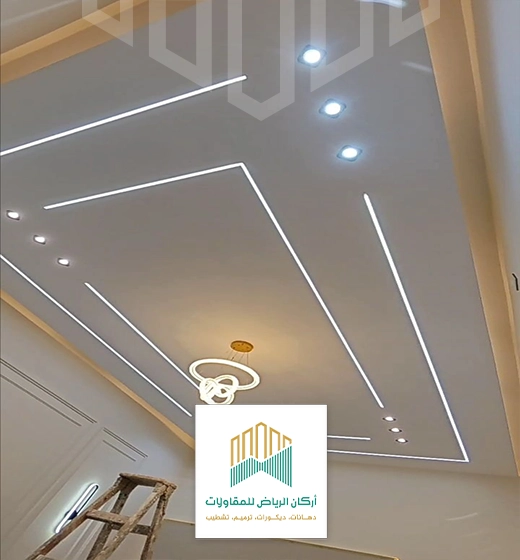 ديكور انارة سقف في الرياض