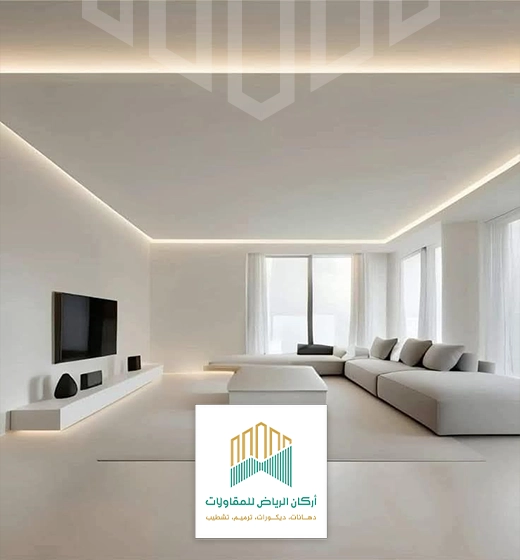 اضاءة سقف مودرن