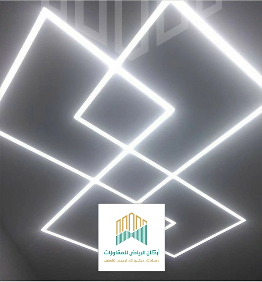 ديكور انارة سقف في الرياض