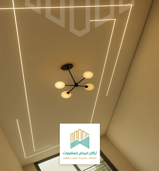 اضاءة سقف معلق