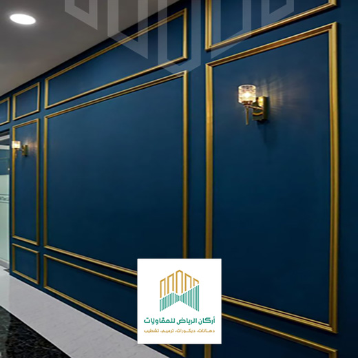 براويز استيل ذهبي في الرياض