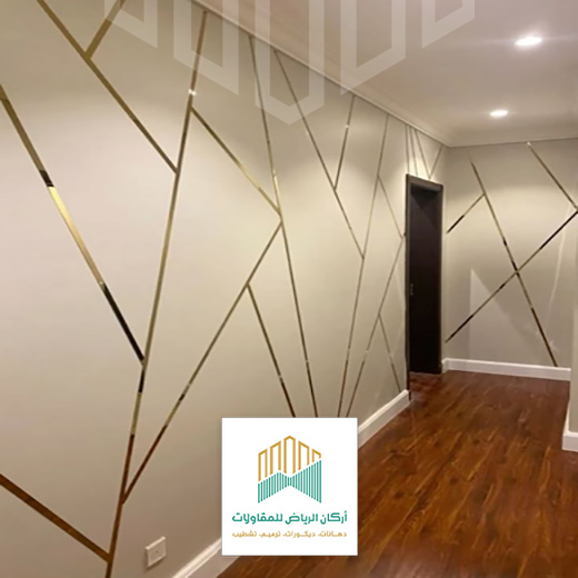 تركيب شرائح استيل في الرياض