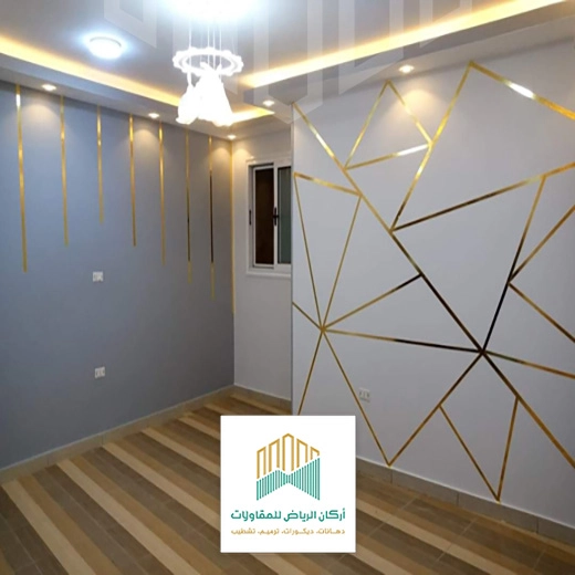 اشكال استيل على الجدران