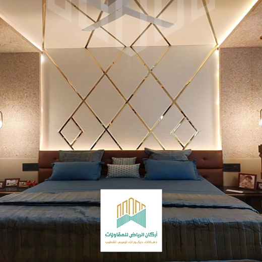 ديكور استيل غرف نوم