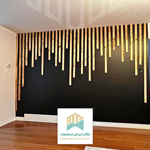 استيل ذهبي للجدران الرياض