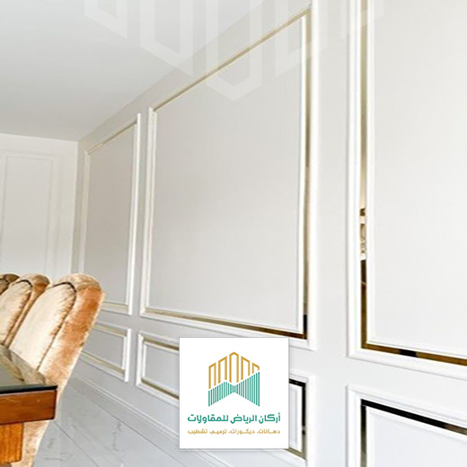 ديكورات فوم استيل في الرياض