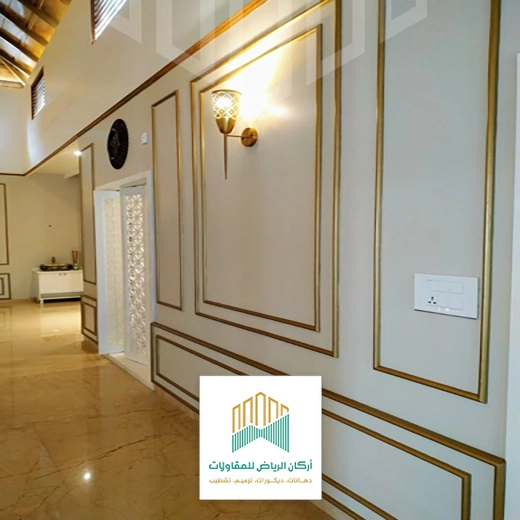 براويز استيل ذهبي