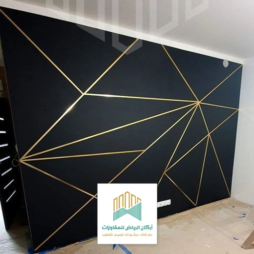 ديكور استيل داخلي في الرياض