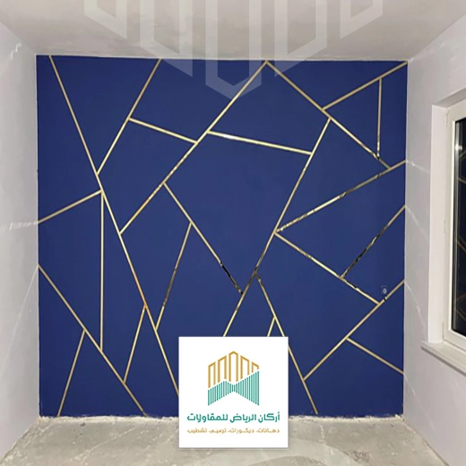 اشكال استيل على الجدران الرياض