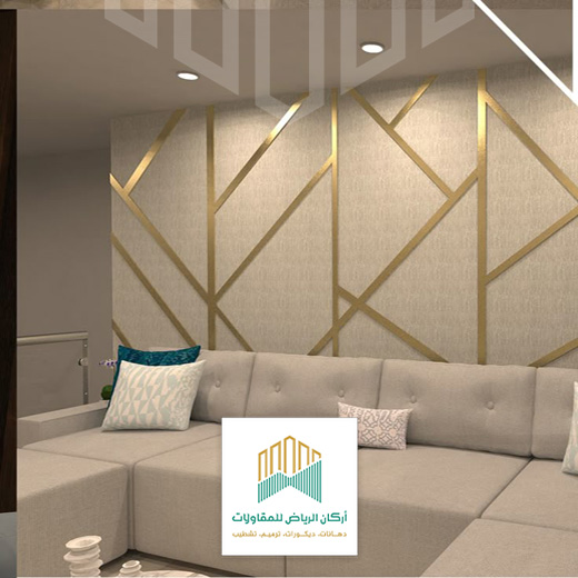 استيل ذهبي للجدران الرياض