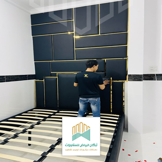 تركيب استيل جدران